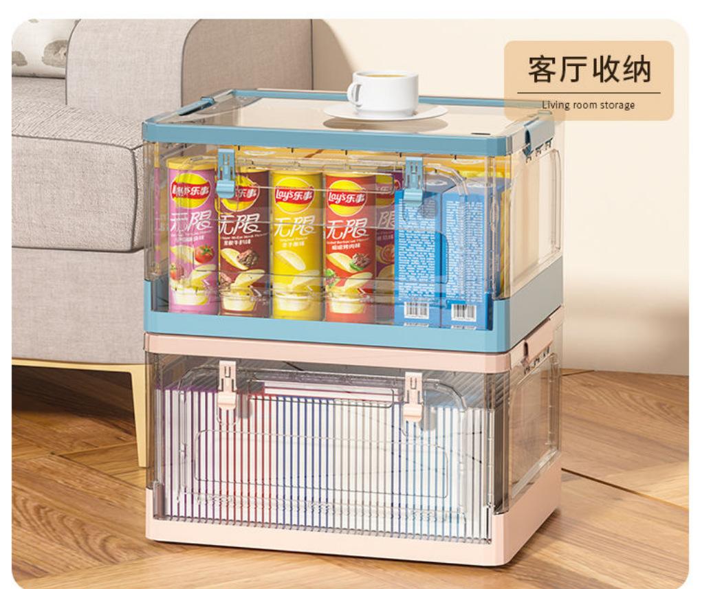 微信图片_20211122142624