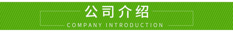 周转箱_15