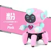 Tiktok mismo popular baile Pez robot de seis pinzas eléctricas luz música niños columpio juguete puesto venta al por mayor