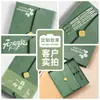 Set de regalo de caja de cuaderno A5 de alta gama, personalizable con logo, bloc de notas de negocios, cuaderno de regalo corporativo, alto valor estético