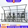 Equipo de Entrenamiento de Fuerza al Aire Libre para Cuatro Personas, Dominadas de Pecho y Bíceps, Equipo de Entrenamiento Combinado de Acondicionamiento Físico Comunitario