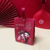 Caja de Dulces de Boda Portátil Estilo Chino Mismo Estilo que Little Red Book, Bolsa de Dulces de Compromiso, Caja de Regalo de Acompañamiento, Caja de Dulces de Regalo de Retorno al por Mayor