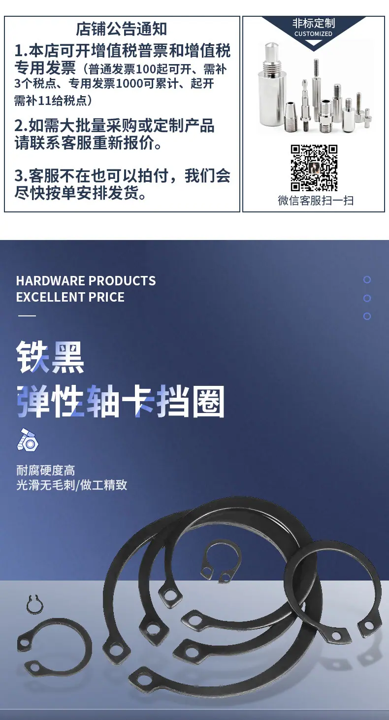 详情页_01.jpg
