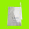 Bolsa de Mango Golden Mang Tainong Bolsa de Doble Capa Bolsa de Níspero Fruta de Mango Halcón Bolsa de Papel Parasol Impermeable a Insectos