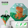 Guarda-chuvas Infantis Atacado Novos Modelos para Alunos de Creche e Ensino Fundamental Guarda-sóis Automáticos de Desenho Animado Guarda-chuvas de Chuva e Sol Infantis Podem Ser Impressos com Logo