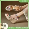Série Palha Floral Salto Anabela em Couro Integral Interno e Externo Sichuan Chengdu Microfibra Sandálias Romanas Pedidos Europeus e Americanos Bico Redondo Outros
