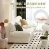 Sofá Nube para Apartamentos Pequeños, Sofá de Tela Color Crema, Estilo Minimalista Moderno Italiano, de Tres Plazas, Fila Recta, Estilo Relajado