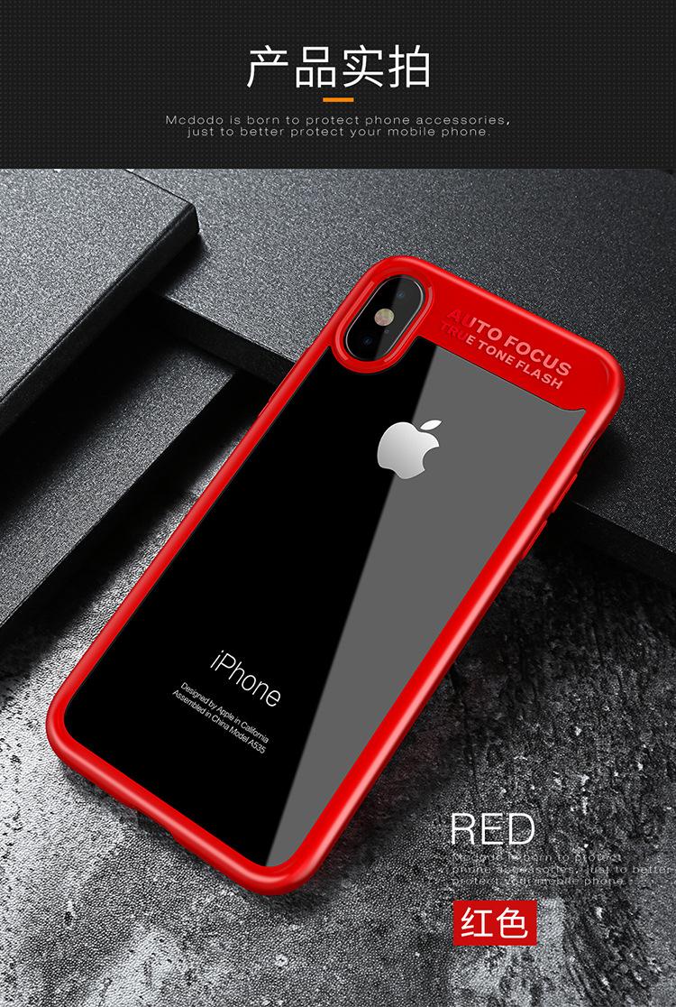 i8-晶彩系列手机壳X-(终）_10