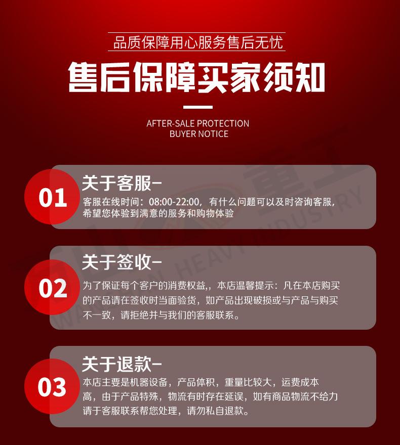 未标题-1_20.jpg