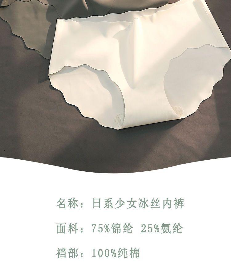 详情图12.jpg