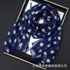 Bufanda de Georgette Nueva Retro Elegante de Lunares para Mujer Primavera, Verano y Otoño Protección Solar Bufanda de Seda de Lunares Estilo Coreano Bufanda Versátil