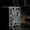 Pendente de jade oco natural de Xinjiang Guan Gong Jade Hetian Panlong Guan Yu Marca de Jade Cinco Tigres General Deus da Riqueza pendant