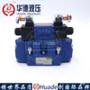 Válvula de Control Direccional Solenoide Hidráulico Huade 4WEH16 4WEH25 4WEH32 Líquido