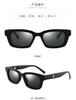 Nuevas Gafas de Sol Cuadradas Pequeñas de Moda Estilo Gd Jennie Moda Tiktok Gafas de Sol al por Mayor Accesorios de Moda