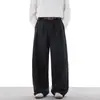 Pantalones de pierna ancha de nicho estilo Old Money para hombre, holgados, versátiles, pantalones guadaña holgados, de longitud al suelo, casuales, largos