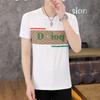 24 verão nova masculina manga curta camiseta moda coreana masculina manga curta gola redonda moda camiseta local atacado we23379