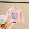 Camada Base Versátil de Lã com Gola Meia-Alta para Meninos, Manga Longa, Roupa Íntima, Outono/Inverno 2026, Novo Estilo, Tamanho Médio a Grande, Top Quente para Crianças