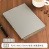 Cuaderno con Patrón de Lichi A5 Libro de Registro para Reuniones de Oficina Negocios Bloc de Notas de Página Horizontal Logo Impreso Personalizado para Empresas