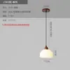 [Personalizado] Lámpara colgante pequeña de mesita de noche, Lámpara de pasillo, Lámpara de cabeza única para mostrador de bar, Lámpara de escalera estilo chino, Estilo nuevo vintage para dormitorio y comedor