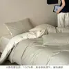 Juego de Ropa de Cama Jacquard de Lujo Ligero Todo Algodón de Cuatro Piezas Funda de Edredón Estilo Nuevo de Algodón Puro Juego de Sábanas de Tres Piezas Ropa de Cama Universal para las Cuatro Estaciones Sábana Ajustable