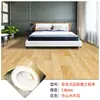 Piel de plástico PVC verde puro para piso, engrosada, resistente al desgaste, para piso de cemento, pavimentada directamente con pegamento especial para pisos para taller