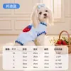 Roupas para Cachorros para Outono e Inverno, Suéter Pulôver de Pelo Sintético de Visão com Cachecol, Roupas de Duas Pernas para Gatos, Atacado de Vestuário para Animais de Estimação Pequenos e Médios