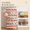 Estante de Armazenamento de Chão Estilo Japonês com Eixo Ótico, Estante de Livros, Estante de Armazenamento para Micro-ondas de Cozinha, Prateleira Simples para Sala de Estar em Casa