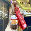 Estilo coreano ins Pegamento de goteo Gato translúcido Llavero para mujer Lindo Llavero de pareja para coche Colgante de bolso Colgante para mochila escolar