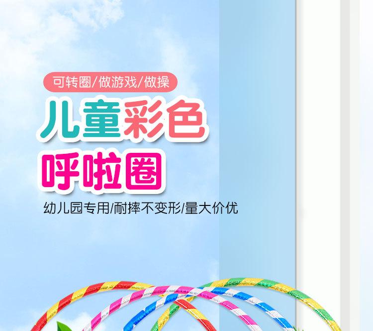 详情页_01.jpg