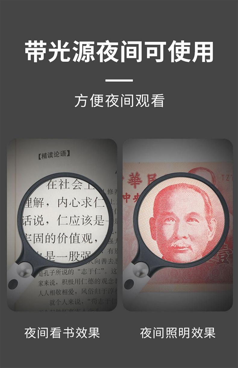 详情页_10.jpg