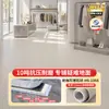 Piso de PVC, piso comercial engrosado resistente al desgaste, plástico de ingeniería para hospital y oficina, impermeable y adecuado para instalación directa en el suelo