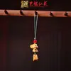 Sándalo Personaje Animal Cadena para Teléfono Móvil Colgante Llavero de Coche Yiming Xianyuan Regalo Creativo Colgante para Hombres y Mujeres