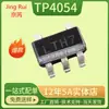 Suministro directo de fábrica original de chip de carga de batería de litio de 4,2 V TP4054 SOT-23-5 LTC4054 LTH7 4054
