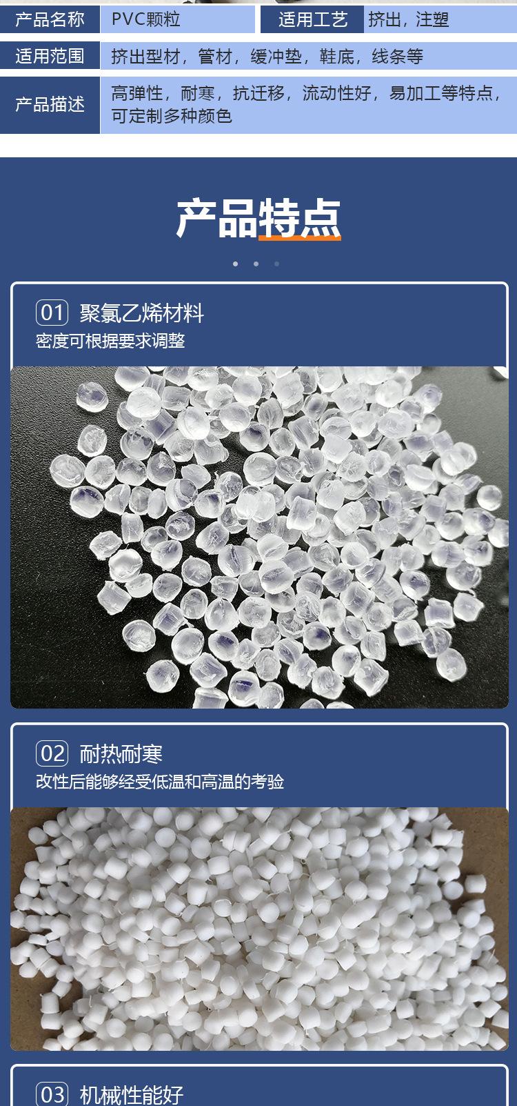 未标题-2_04.jpg