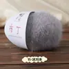 El hilo de pudín Snowbao es suave, amigable con la piel y esponjoso, adecuado para tejer suéteres, bufandas, gorros, mantas, cojines, etc.