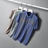Camiseta de Manga Corta para Hombre de Mediana Edad y Anciano Estilo Nuevo 2026, Camisa Casual Transpirable sin Planchar con Bolsillos, Camiseta para Papá