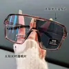 Gafas con Lentes Fotocromáticas, a Prueba de Viento y Arena, Adecuadas para Senderismo, Escalada en Roca y Ciclismo, para Uso de Día y Noche