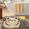 Alfombra de Piso para Baño Dajiang, Alfombra Absorbente de Agua para Entrada, Felpudo Engrosado Antideslizante para Puerta de Baño en Casa, Exclusivamente para Ventas Transfronterizas