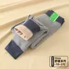 Calças quentes de fleece para crianças outono e inverno meninos calças de outono espessadas alunos do ensino fundamental roupa íntima camada base calças de algodão roupa íntima térmica para bebê