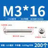 [Tornillos de Máquina de Acero Inoxidable 201 Gb818 con Cabeza de Pan Phillips] Tornillos de Máquina de Cabeza Semiredonda M3-M8