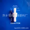 Conector de filtro de purificação de água, filtro de aquário, válvula de filtro de entrada de ar e entrada de água, filtro de mangueira, filtro de ar