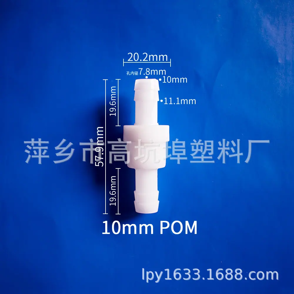 10mmPOM.jpg