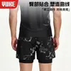 Traje de baño de manga larga para hombre, protector solar, secado rápido, traje de surf, conjunto transpirable de dos piezas, bañador talla grande, traje de buceo, equipo de natación