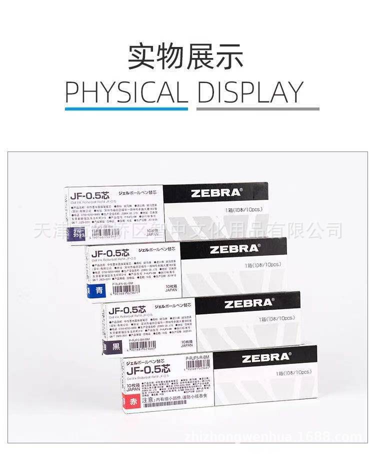 微信图片_2021022417390610.jpg