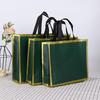 Sacola de Tecido Não Tecido Laminado Espesso Sacola de Compras Portátil para Roupas Sacola de Presente Personalizada para Atacado Transfronteiriço com Fundo e Lado