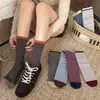 Calcetines versátiles de la serie de colores Maillard retro para todas las estaciones ~ Calcetines finos a rayas sin costuras para mujer, calcetines apilables estilo coreano ins