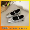 Sapatos Mary Jane femininos de corte baixo franceses de sola reta sapatos pequenos de couro 2026 nova chegada de verão laço fofo bico redondo sapatos únicos para uso externo