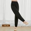 Novas Calças de Treino de Dança para Mulheres, Novo Estilo de Verão, Calças de Treino de Seda Leite Cor Sólida, Versáteis, Justas ao Corpo, Respiráveis