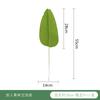 Planta Folha Verde Viajante Banana Mori Decoração de Casamento Vestido para Casa Planta Verde Flor Falsa