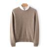 Suéter de lana para hombre suéter de cuello redondo otoño e invierno manga larga jersey trenzado de rombos casual suéter de cachemira para hombre grueso